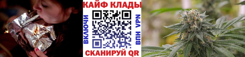 Купить закладку Кокаин  Марихуана  МЕФ  Гашиш  Тетюши