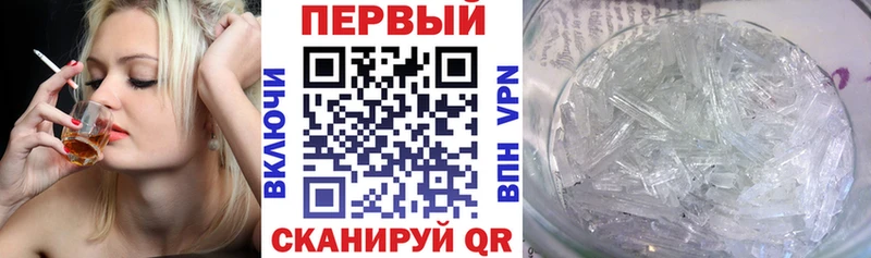 Amphetamine VHQ  Купить  Тетюши 