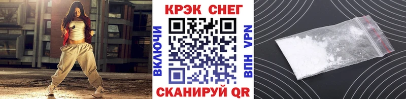 Кокаин Колумбийский  Купить где  Тетюши 