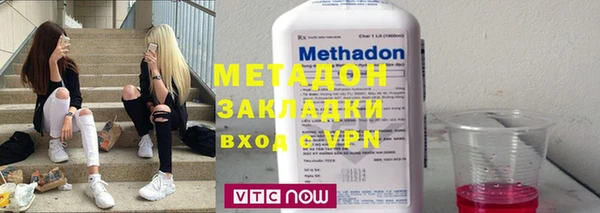 СК Краснослободск