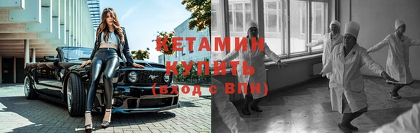 ПСИЛОЦИБИНОВЫЕ ГРИБЫ Краснотурьинск
