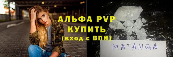 СК Краснослободск