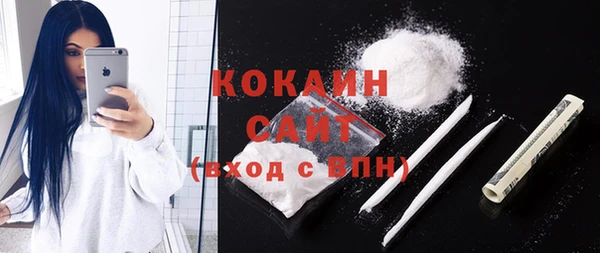 ПСИЛОЦИБИНОВЫЕ ГРИБЫ Краснотурьинск
