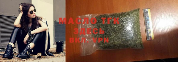 ПСИЛОЦИБИНОВЫЕ ГРИБЫ Краснотурьинск