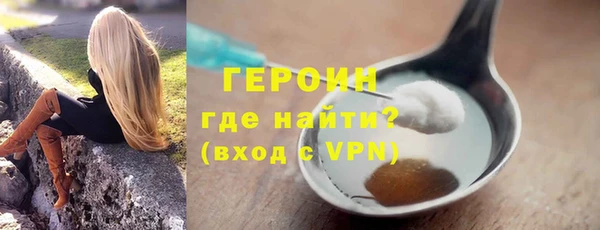 ПСИЛОЦИБИНОВЫЕ ГРИБЫ Краснотурьинск