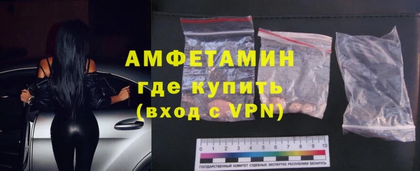 ПСИЛОЦИБИНОВЫЕ ГРИБЫ Краснотурьинск