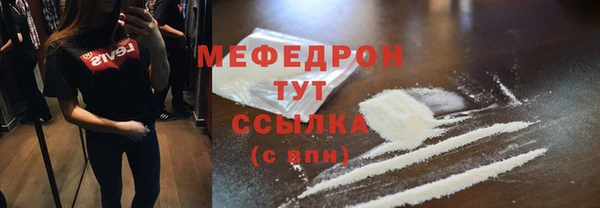 ПСИЛОЦИБИНОВЫЕ ГРИБЫ Краснотурьинск
