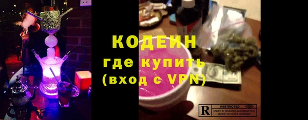 СК Краснослободск