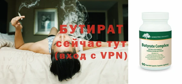 ПСИЛОЦИБИНОВЫЕ ГРИБЫ Краснотурьинск