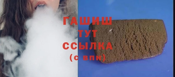 СК Кукмор