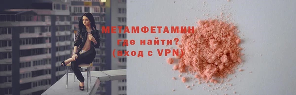СК Краснослободск