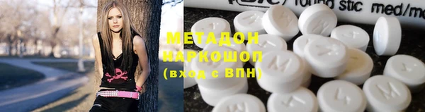 ПСИЛОЦИБИНОВЫЕ ГРИБЫ Краснотурьинск