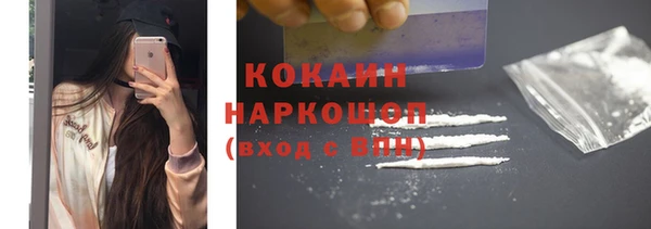 СК Краснослободск
