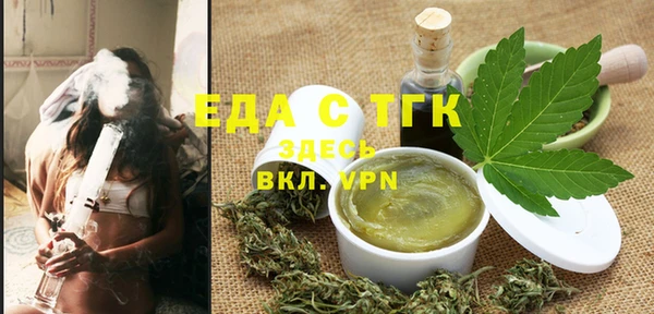 гидра Кулебаки