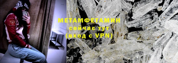 СК Краснослободск