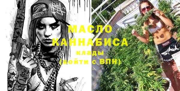 ПСИЛОЦИБИНОВЫЕ ГРИБЫ Краснотурьинск