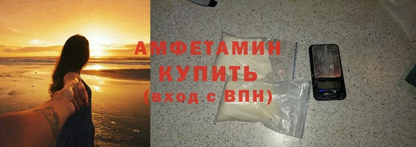 ПСИЛОЦИБИНОВЫЕ ГРИБЫ Краснотурьинск