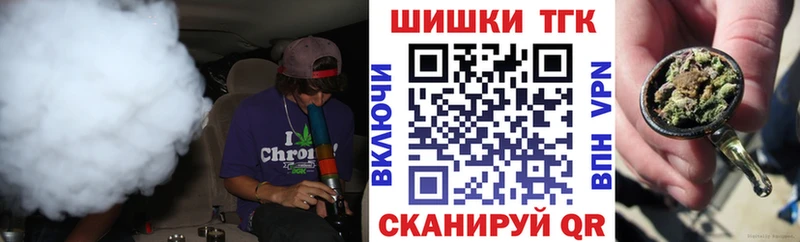 Купить где  Тетюши  Марихуана SATIVA & INDICA 